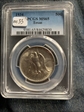 1934 50C Texas MS65