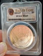 2014-P $1 Baseball Hall of Fame MS69