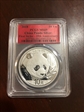 2018 10 Yn Panda Silver First Strike - 35th Anniversary MS69