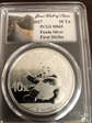 2017 10 Yn Panda Silver First Strike MS69