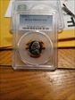 1975-S 5C PR69DCAM