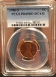 1980-S 1C PR69DCAM