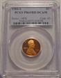 1980-S 1C PR69DCAM