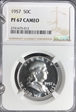 1957  50C Cameo PR67CA
