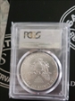 2011 $1 Silver Eagle 25th Anniversary Set MS69