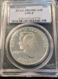 1990-P $1 Eisenhower PR69DCAM