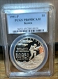 1991-P $1 Korea PR69DCAM
