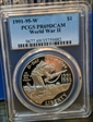 1991-95-W $1 World War II PR69DCAM