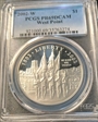 2002-W $1 West Point PR69DCAM