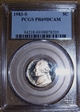 1983-S 5C PR69DCAM