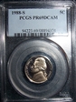 1988-S 5C PR69DCAM