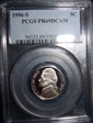 1996-S 5C PR69DCAM