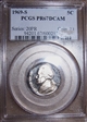 1969-S 5C PR67DCAM