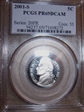 2001-S 5C PR69DCAM