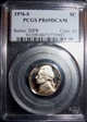 1976-S 5C PR69DCAM
