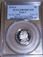 1979-S 5C Type 1 PR69DCAM