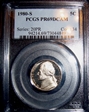 1980-S 5C PR69DCAM
