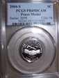 2004-S 5C Peace Medal PR69DCAM