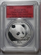 2018 10 Yn Panda Silver First Strike - 35th Anniversary MS70