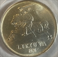 1936 5 Litai Jonas Basanavičius ↑↑ KM-82  Ag MS63
