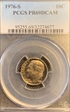 1976-S 10C PR69DCAM