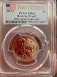 2018-S $1 Native American, Reverse Proof 50th Anniversary Set First Strike PR69