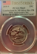 2018-S 25C Cumberland Is. NP-Silver Rev PR 50th Anniversary Set First Strike PR69