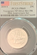2018-S 25C Voyageurs NP-Silver Rev PR 50th Anniversary Set First Strike PR69