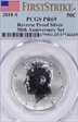 2018-S 50C Reverse Proof Silver 50th Anniversary Set First Strike PR69