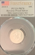 2018-S 10C Reverse Proof Silver 50th Anniversary Set First Strike PR70