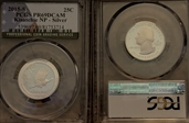 2015-S 25C Kisatchie NP - Silver PR69DCAM