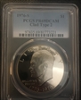 1976-S $1 Clad Type 2 PR69DCAM