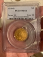 1910-S $5 MS61