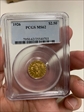 1926 $2.50 MS62