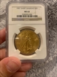 1907 $20 Saint MS-62