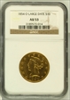 1854-O $10 Large Date 53
