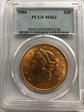 1904 $20 MS63