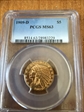 1909-D $5 MS63