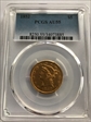 1852 $5 AU55