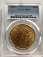 1904 $20 MS64