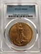 1927 $20 MS64