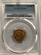 1925-D $2.50 MS61