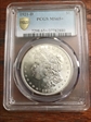 1921-D $1 MS65+