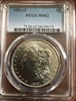 1881-O $1 MS62