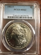 1882-S $1 MS63