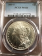 1880-S $1 MS64