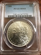 1888 $1 MS64