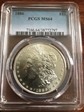 1886 $1 MS64