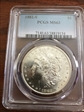 1882-S $1 MS63