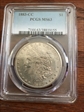 1883-CC $1 MS63